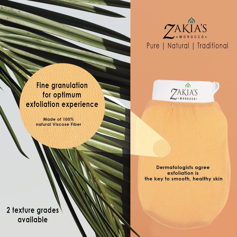 Zakia's Morocco Kessa Royal Traditional Moroccan Hammam Spa Exfoliating Glove - Image 3